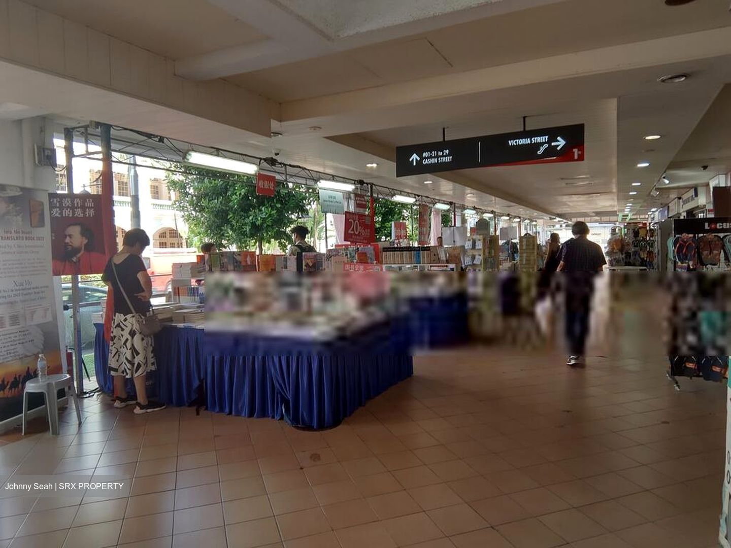 Bras Basah Complex (D7), Shop House #474691181